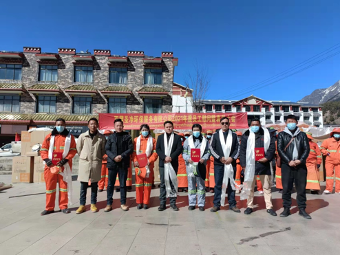 點(diǎn)贊！ 西藏圣凈環(huán)保服務(wù)有限公司送去的這份愛(ài)心